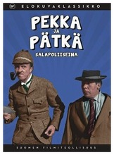 Dvd Pekka Ja Pätkä Salapoliiseina (6416415976474)