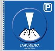 Cd Parkkikiekko, Eri Esittäjiä (6416415988422)