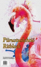 Piirustuslehtiö A4  Tampereen Paperikonttori (6416445006080)