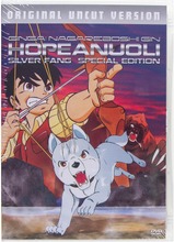 Hopeanuoli Box - Special Edition Dvd 5 Dvd-Levyä – Sisältää 21 Jaksoa (6416548351414)
