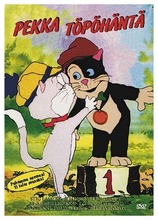 Dvd Pekka Töpöhäntä (6416548419510)