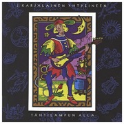 Karjalainen J. - Tähtilampun Alla Cd (6417459113320)
