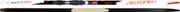 Pitokarvasukset Peltonen Skinpro 2.0 Stiff + Nnn Side (6417858462562)