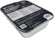 Eskimo Foliovuoka Kannella 2L 3Kpl (6418401672438)