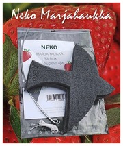 Neko Marjahaukka 30X32cm Linnunkarkotin 2Kpl (6418669000806)