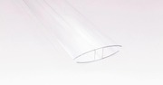 Keraplast H-Profiili 16X2500 Mm, Kirkas (6430036647681)