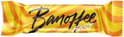 Fast Banoffee 45 G Monikerroksinen Proteiinipatukka (6430056283821)