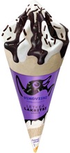 Pingviini Jäätelötuutti Lakritsi 67G/110Ml (6430064402054)