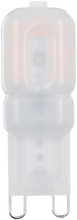 Airam Led Polttimo 2,5W G9/2 Bl Matta 2700K (6435200232458)