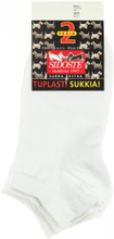 Sidoste Lasten Lyhytvarsisukat 2-Pack (6436925002913)