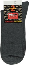 Sidoste Miesten Nilkkasukat 2-Pack (6436925011052)