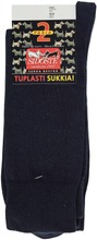 Sidoste Miesten Nilkkasukat 2-Pack (6436925011090)