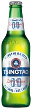 Tsingtao Lager Alkoholiton Olut 0% 0.33L Pl (6901035621496)