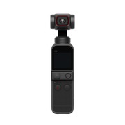Dji Pocket 2 Creator Combo Kamera (6941565903150)