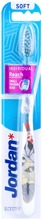 Jordan Individual Reach Soft Hammasharja 1Kpl (7038516550361)