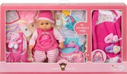 Hf 40/Frida Doll Gift Set B/O (7070398101538)