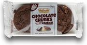Aunt Mabel's Kolmen Suklaan Cookie 4X50g (7071864006548)