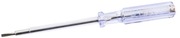 Gelia Koetinkynä 220-250V Iso (7318270004318)