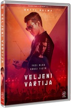 Veljeni Vartija Dvd (7333018011625)