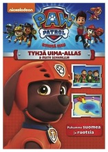 Ryhmä Hau 6 - Tyhjä Uima-Allas Dvd (7340112727420)