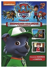 Ryhmä Hau 8 Dvd (7340112729721)