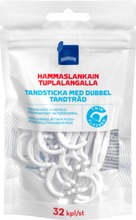 Rainbow Hammaslankain Tuplalangalla 32Kpl (7340191105614)
