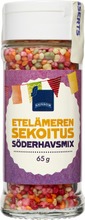 Nonparelleja (7340191113084)