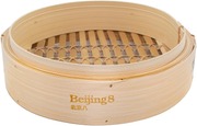 Beijing8 Bamboo Steamer Large Höyrystin (7350059440573)