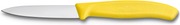 Victorinox Kuorimaveitsi 8 Cm Keltainen (7611160032270)