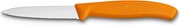 Victorinox Kuorimaveitsi Sahalaita 8 Cm Oranssi (7611160032324)