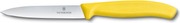 Victorinox Kuorimaveitsi 10 Cm Keltainen (7611160032393)