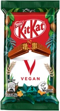 Kitkat 41.5G Vegan Rapeaa Vohvelia Päällystettynä Suklaalla (67,2%)