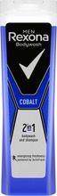Rexona Suihkugeeli Cobalt 250Ml (8710447278048)