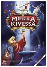 MUSIIKKI, ELOKUVAT JA PELAAMINEN MUSIIKKI, ELOKUVAT JA PELAAMINEN