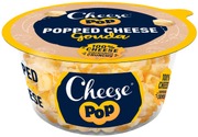 Cheesepop Gouda  65G Paahdettuja Gouda-Juustopalloja (8718754274043)