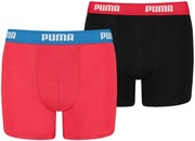 Puma Lasten Boxerit 2-Pack 525015001 (8718824811086)