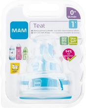 Ainu Mam Teat 1 2Kpl 0+Kk Hidas Silikonipullotutti (9001616609916)