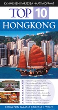 Hongkong (9789510347256)