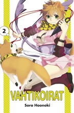 Vahtikoirat 2 (9789521618963)