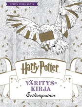 Harry Potter - Värityskirja (9789523214675)