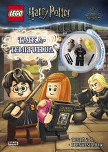 Lego Harry Potter Lelullinen Puuhakirja Lucius Malfoy Hahmo