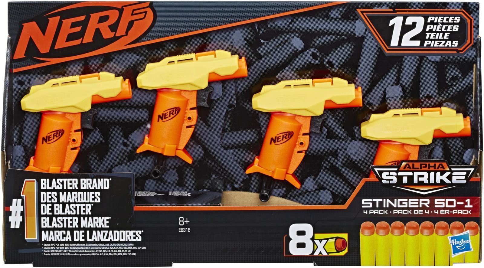 nerf fortnite prisma