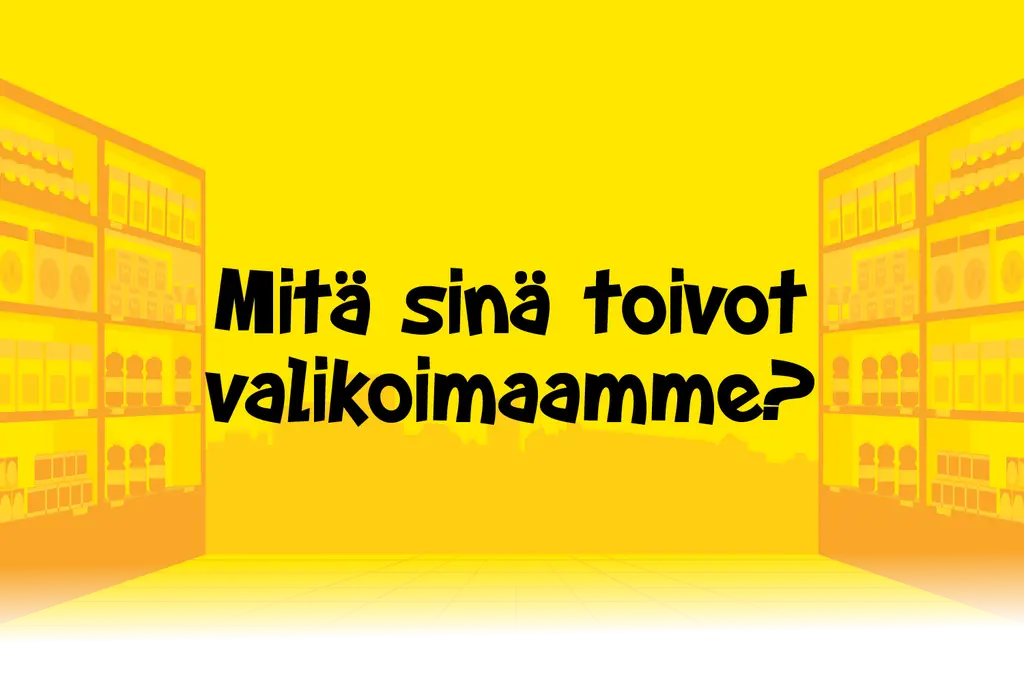 Korttelitoive