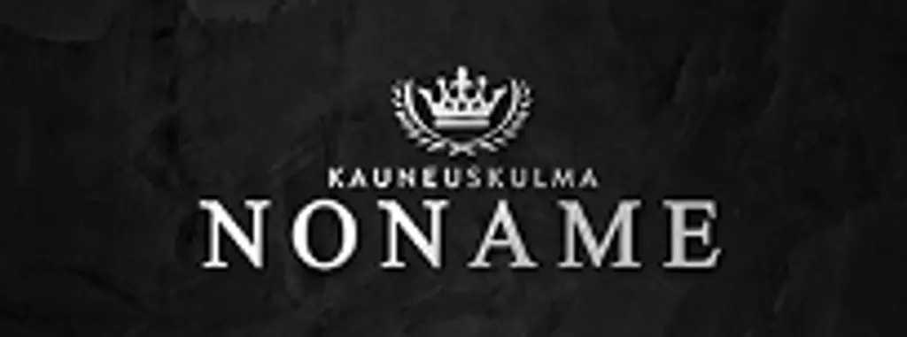 Kauneuskulma Nonamen logo