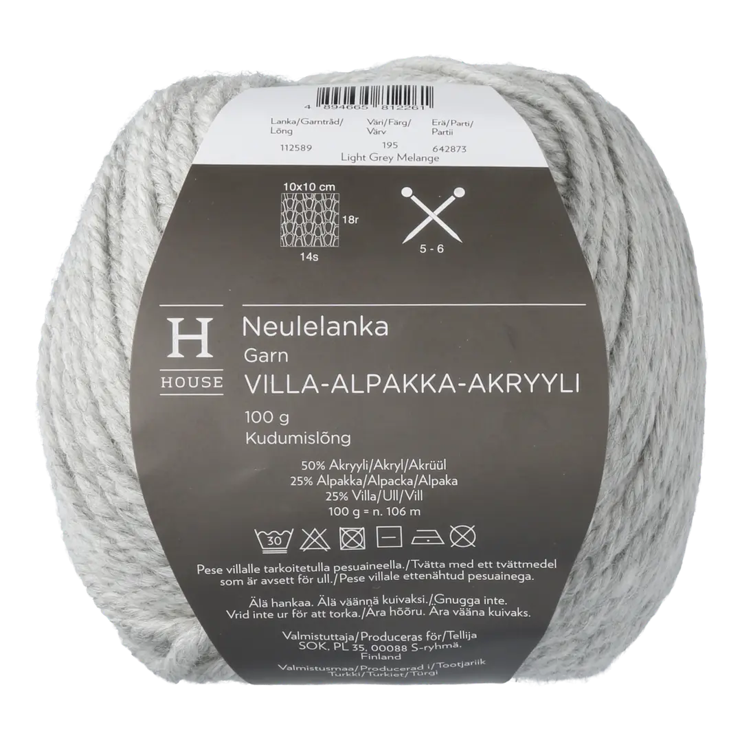 House neulelanka villa-alpakka-akryyli 112589 100 g Light Grey Melange 195