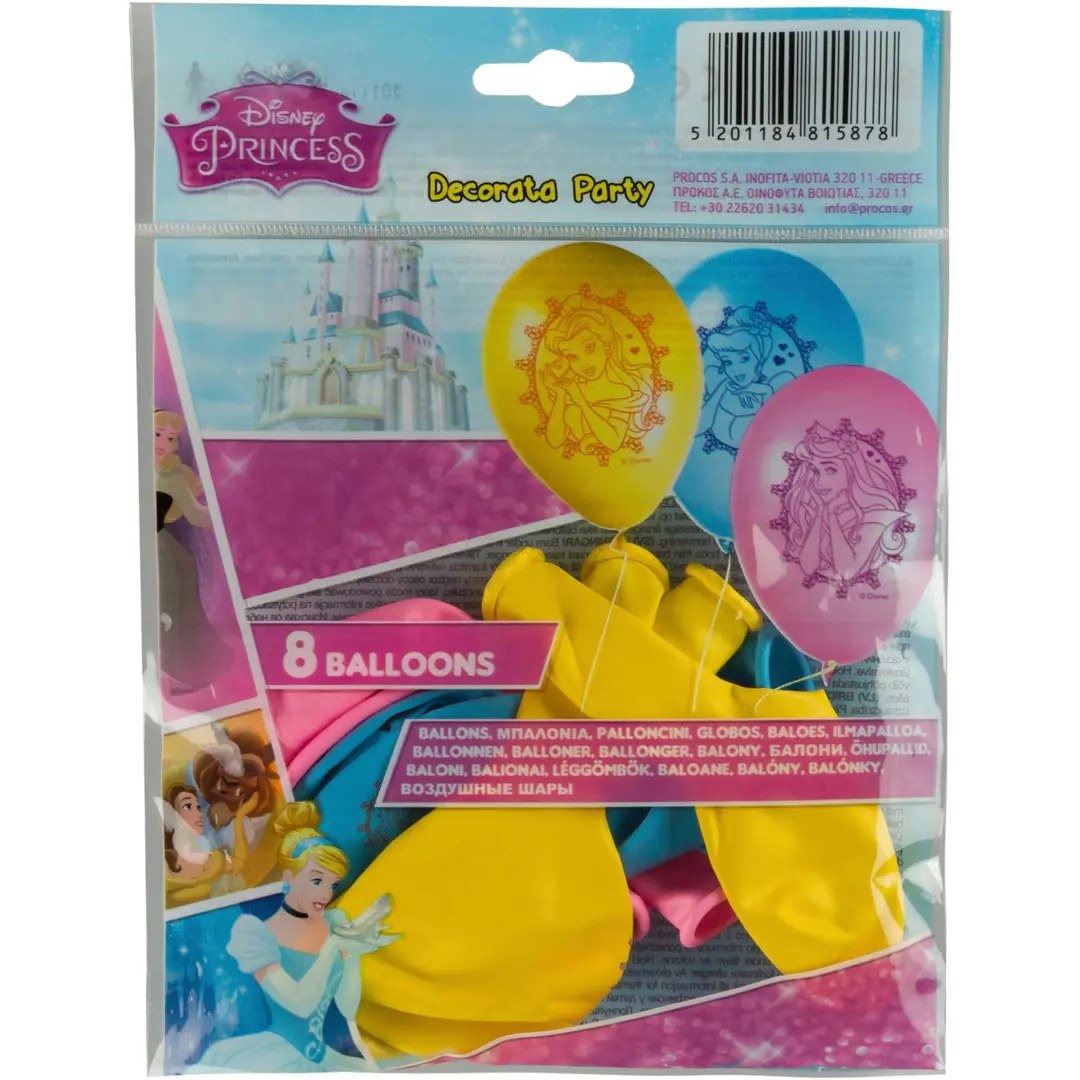 Disney Princess ilmapallo 8 kpl