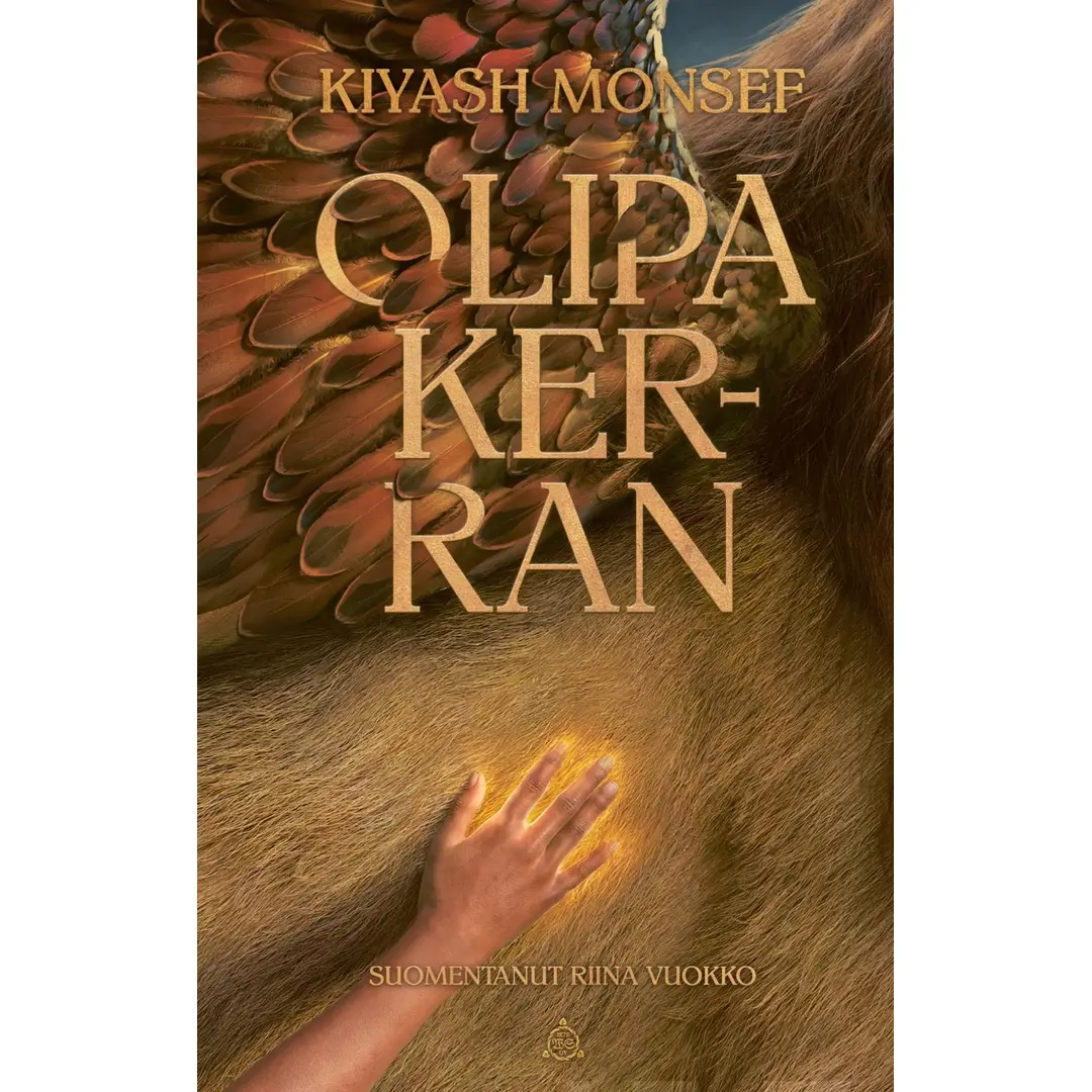 Monsef, Olipa kerran