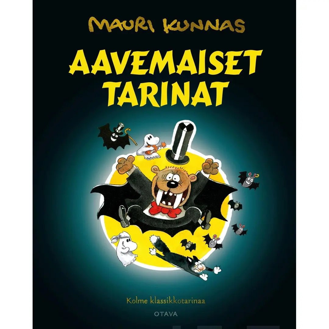 Kunnas, Aavemaiset tarinat