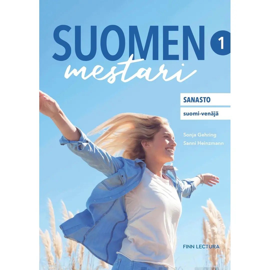 Gehring, Suomen mestari 1 Uudistettu sanasto suomi-venäjä