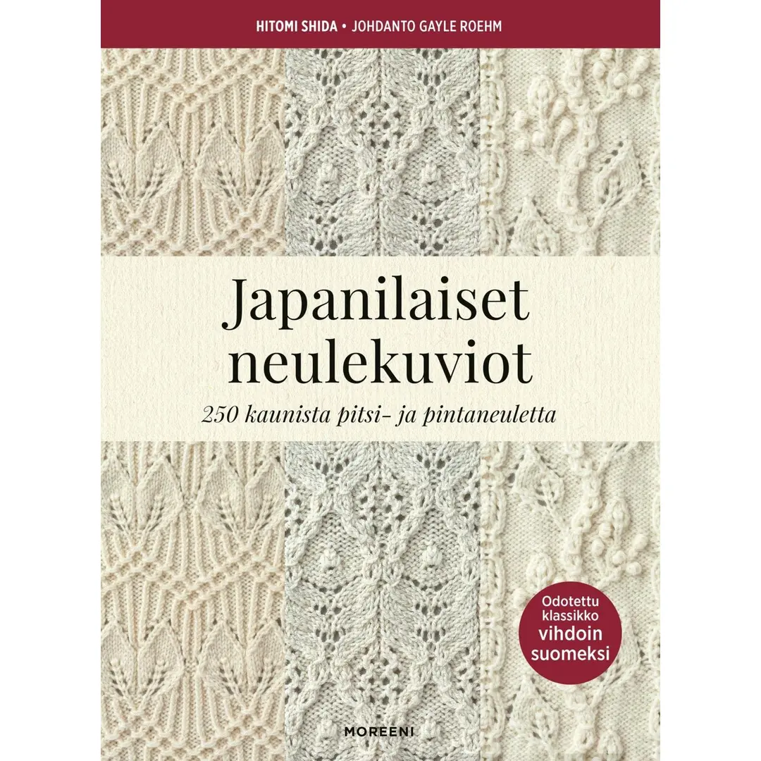 Shida, Japanilaiset neulekuviot - 250 kaunista pitsi- ja pintaneuletta